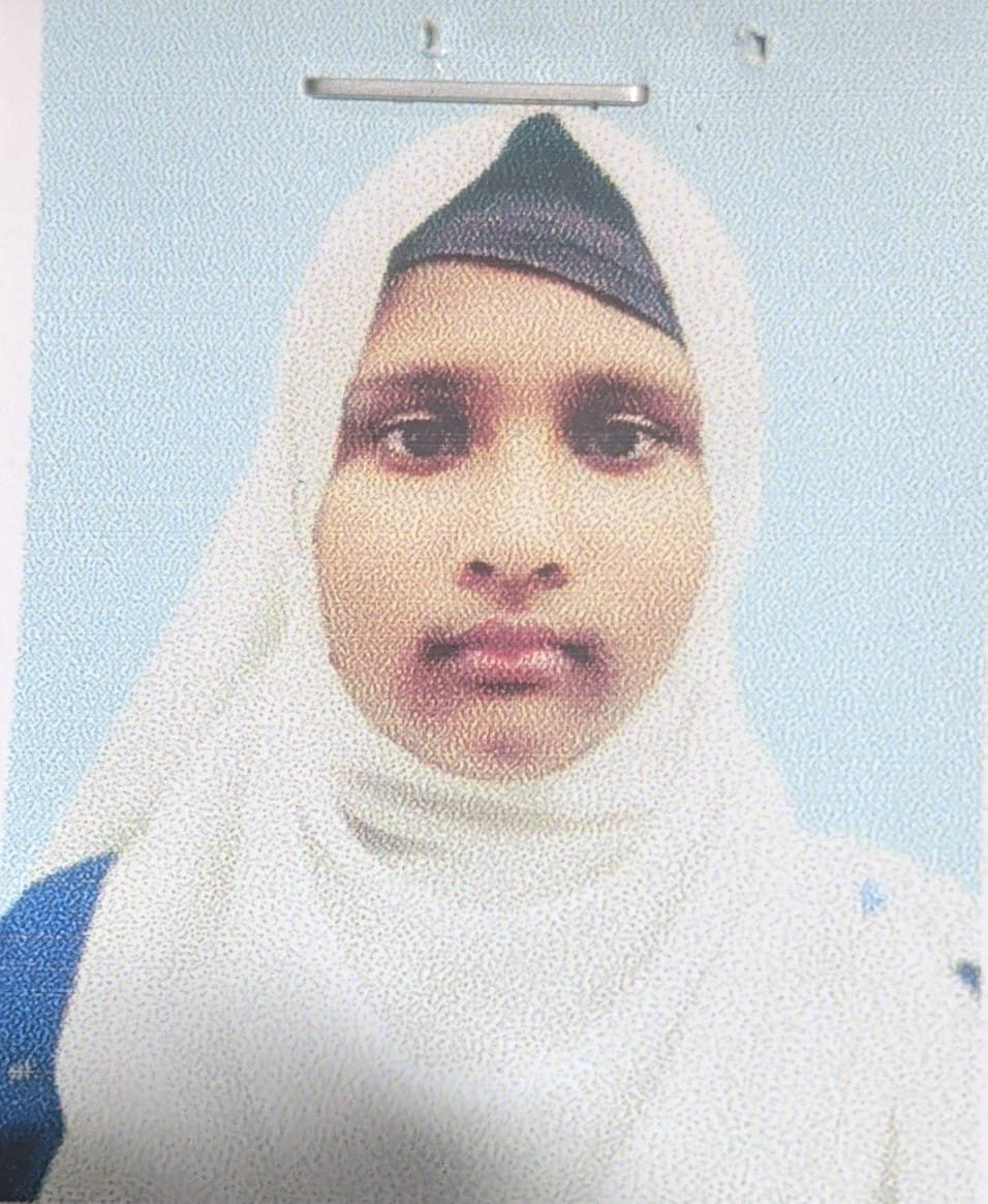 Mst. Sadiya Khatun