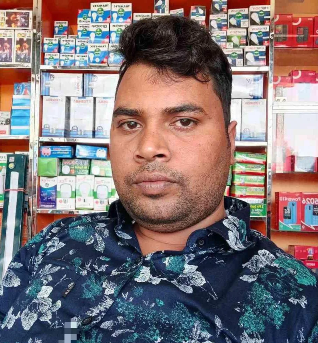 Md Shamim Reza
