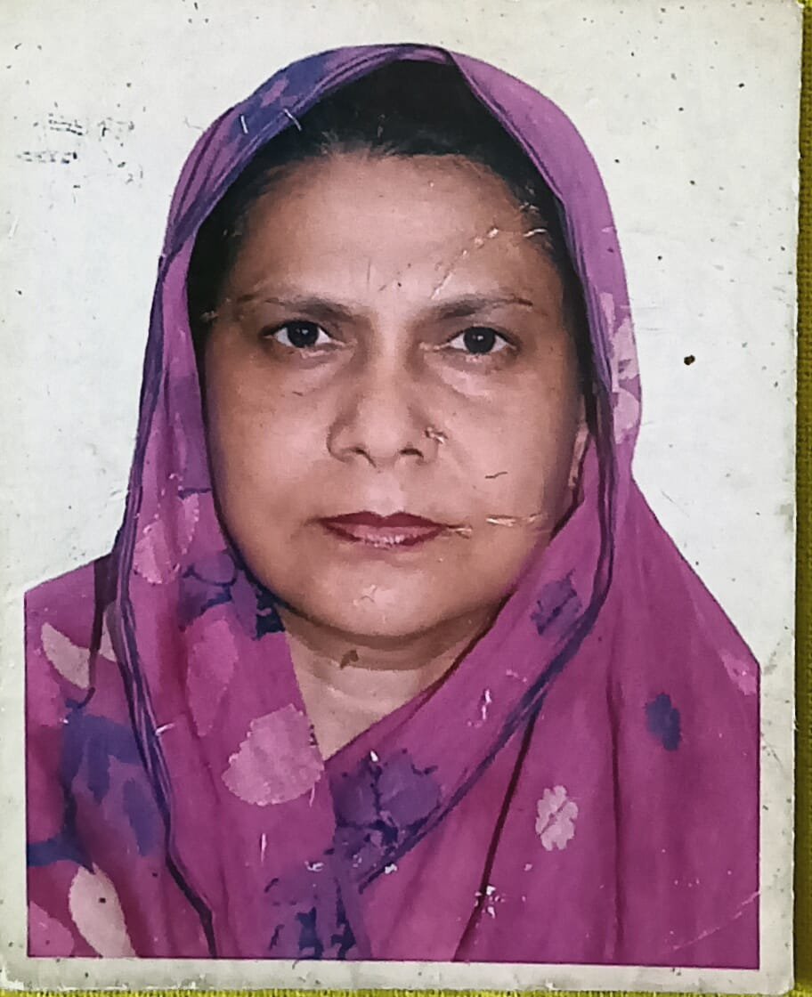 Mst Nazma Khatun 