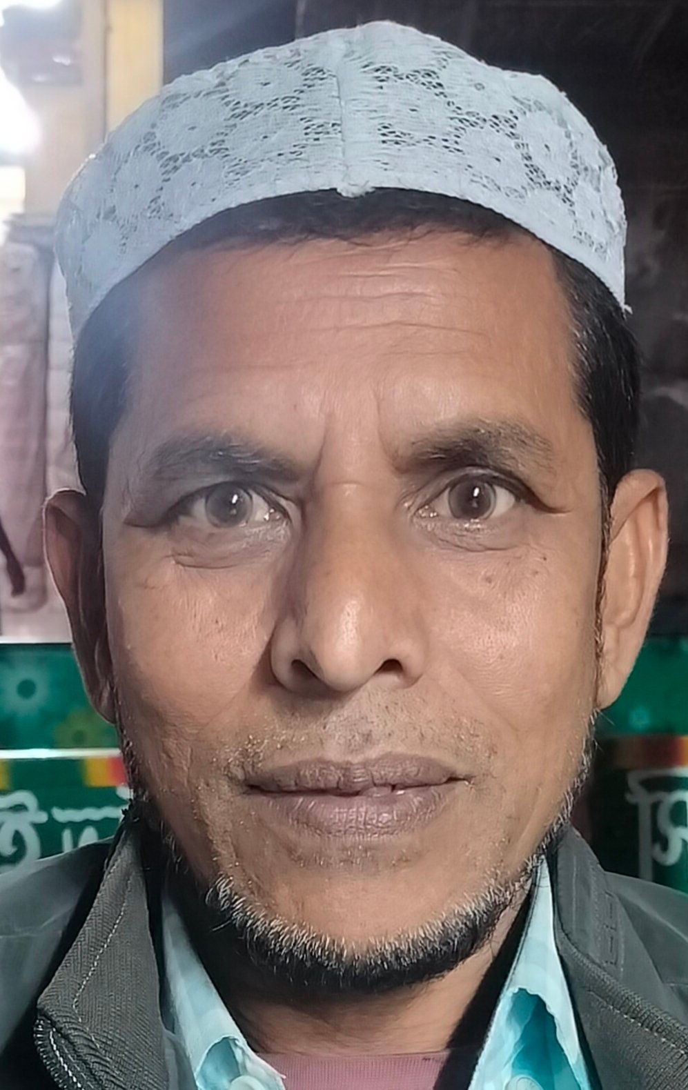 Md. Mahmudul Hasan Tarafder