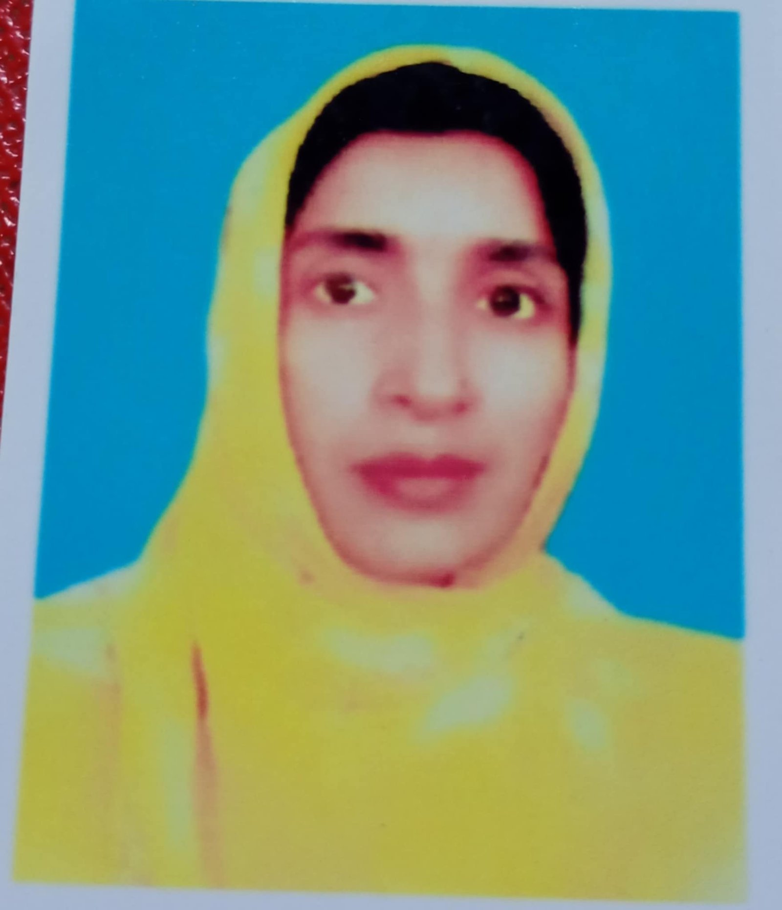 Mst. Aisha Jebunnahar Siddika Mukta